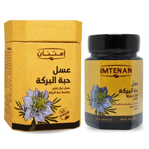 Miel natural con extracto de semilla negra 180 g