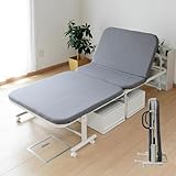 [山善] 折りたたみベッド シングル 立ち上がりやすい ハイタイプ 高床 (ベッド下30㎝) 取っ手付き 布団干し リクライニング 組立かんたん グレージュ YFB-1(R)S(GRG/M)