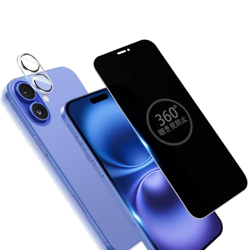 YOODITA Ή iphone 16 KXtB `h~ y360xz iPhone 16 tB ` ACtH16 KX ̂h~ S  tی V[g V[ vCoV[/㉺E Ȃ yiphone16 J