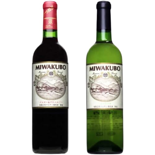 マルサン葡萄酒 MIWAKUBO メルロー&プチベルドー MIWAKUBO シャルドネ 2本セット(MG)B18-671