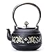 Tetsubin Teapot Japoński Żeliwny Czajnik, Wnętrze Emaliowane, Zestaw Herbaty Żeliwny Dzbanek, Do Parzenia Herbaty, Szybsze Ogrzewanie I Mniej Zardzewiały (Kolor: Czarny, Rozmiar: 1200 Ml) (