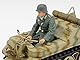 Tamiya 35377 1:35 Dt. Sd.Kfz.2 Kettenkrad (Mit.Prod.) - Originalgetreue Nachbildung, Modellbau, Plastik Bausatz, Basteln, Hobby, Modellbausatz, Zusammenbauen, unlackiert