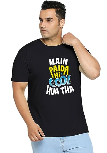 Image of Wear Your Opinion Men's S to 5XL Premium Combed Cotton Printed Half Sleeve T-Shirt (Design : Born Cool)