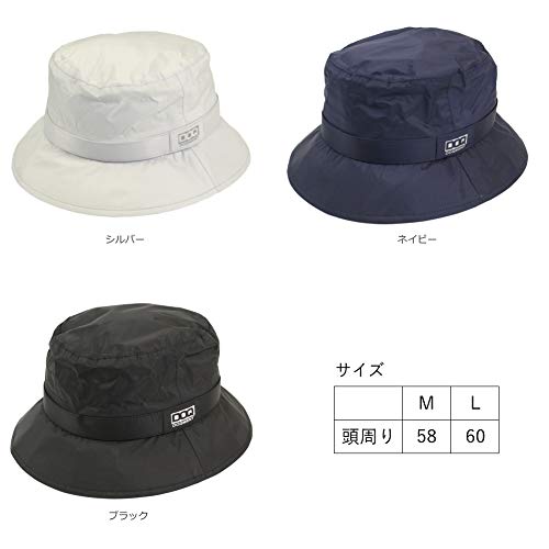 [ドキュメント] 防水 帽子 反射プリント レインハット H-1 