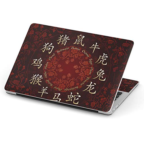 MacBook Air 13inch A1466 / A1369 pXLV[ 2010~2017f܂őΉ }bNubN GA Mac Air 13C` m[gubN tB XebJ[ ANZT[ ی 002593 N[ x  