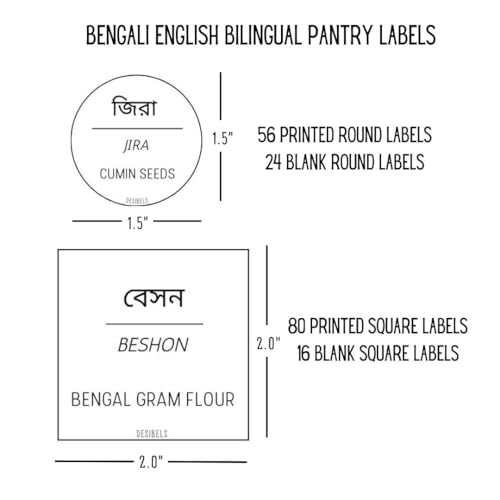 Desibels 136 Printed Indian Bengali Bilingual Plus 40 Blank Kitchen Pantry Labels, Minimalist, Waterproof, Dishwasher-Safe, Easy to Remove and Re-Stick — view 2
