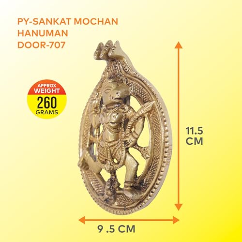 Image of Vaastu Hanumanji Brass Wall Hanging, Sankat Mochan Hanuman, Door Hanging, Home Protection, Good Luck Charm, Home Decor, Vastu Shastra, Wall Decor, Indian Handicraft, Lord Hanuman Idol - 707