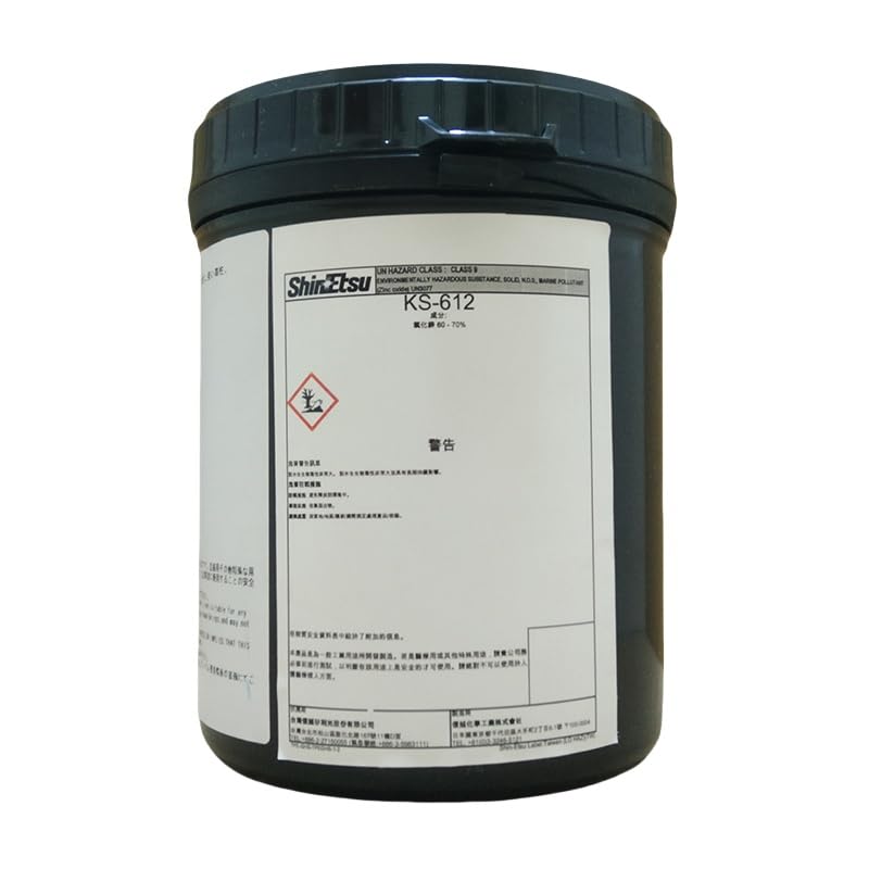 Shin-ETSU KS-612 Thermal Paste, Heat-Resistant Potting Compound, Thermal Grease for 1kg