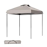 SEIKOH タープテント 2m ワンタッチ 日よけ タープ 2m×2m ワンタッチテント UVカット 収納バッグ付 プール アウトドア キャンプ サンドベージュ BAA0302SB