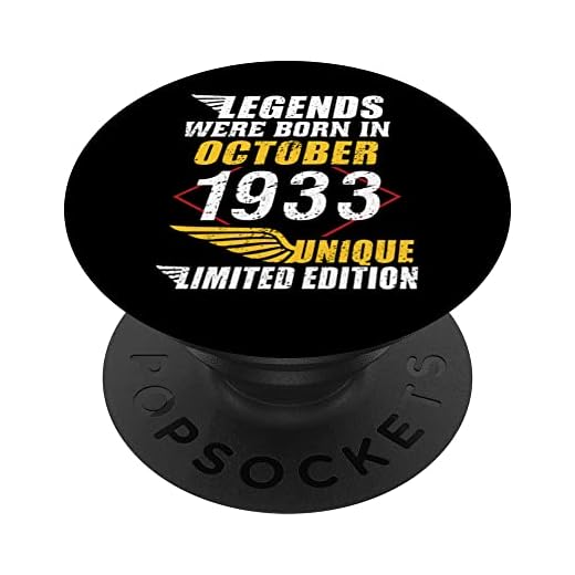 Cumpleaños Octubre 1933 Edición Limitada Regalo Used Vintage PopSockets PopGrip Intercambiable