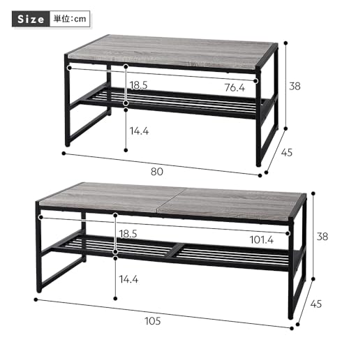 Rectico レクティコ ローテーブルの収納スペース