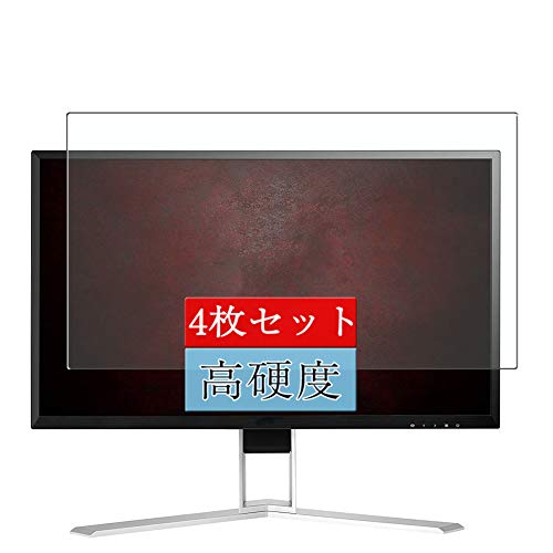 4 Sukix tB A TeNizo Portable Monitor 9C` fBXvC j^[  tیtB یtB V[g V[i KXtB KX KX P[X Jo[ j new version