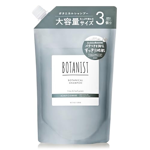 BOTANIST �{�^�j�X�g �V�����v�[ ��e�� �l�ߑւ� �X�J���v�N�����Y �y�ʏ�i�l��3���z