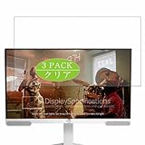 Générique Lot de 3 Film de Protection d'écran, compatible avec BenQ EW2790U 27 Générique Lot de 3 Film de Protection d'écran, compatible avec BenQ EW2790U 27