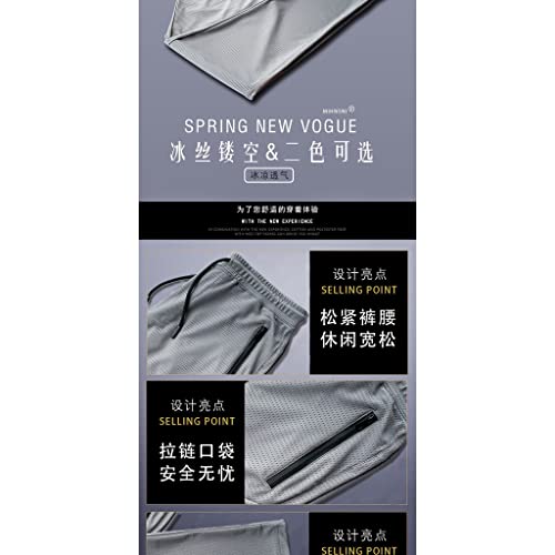 Dninmim Summer Men Pajamas Set Breathable Short Sleeve Tshirt +Pants Sports Wear Men's Sleepwear Loose2