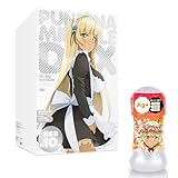 ぷにあなミラクルDX 150mlボトルローション付き オナホ オナホール アダルト アダルトグッズ