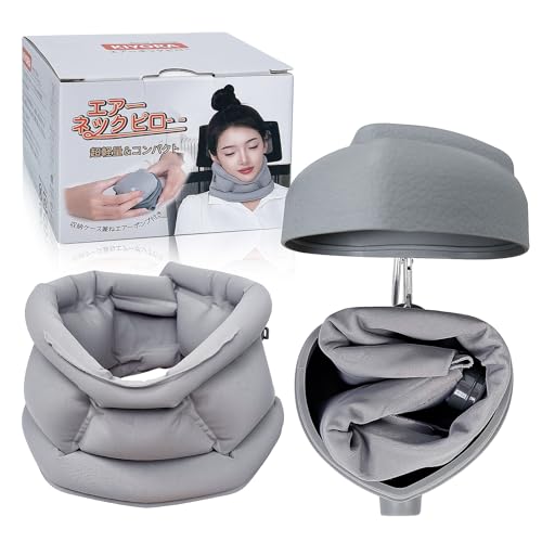 ネックピロー エアー 首枕 飛行機 トラベルピロー エアーネックピロー...