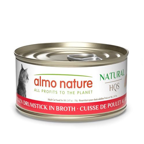 almo nature HQS Natural Wet Cat Food Chicken Drumstick in Broth - Grain-Free Cat Food Canned, 2.47 oz (Pack of 24)