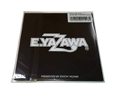 Amazon｜矢沢永吉（EIKICHI YAZAWA）レコードコースター (KISS ME 