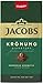 Jacobs Kronung Ground Coffee 500 Gram / 17.6 Ounce (Pack of 3)