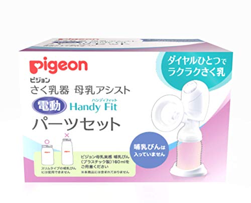 Amazon Co Jp 人気ベビー用品お買い得セール ベビー マタニティ Amazon Co Jp 人気ベビー用品お買い得セール ベビー マタニティ