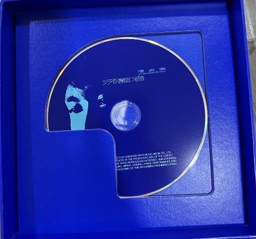 Amazon.co.jp: 深藍者 張哲瀚 チャン・ジャーハン CD 台湾 10/6 発売 