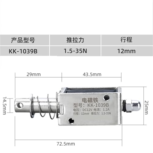 Électroaimant CC pour motorisation de barrière et gâche de porte d'atelier - 3