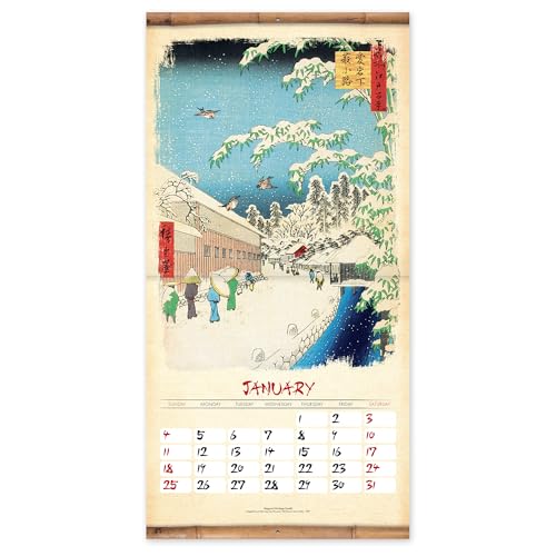 Orange Circle Studio Wall Calendar 2025-26, Japanese Woodblocks, Large Monthly Planner, Hanging Organizer, Cute for Home Office, Classroom, School, Family Calendar, Easy Planning, 12” x 12”