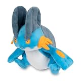 Pokémon Center: Swampert Sitting Cuties Peluche