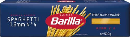 Barilla(バリラ) パスタ スパゲッティ No.4 (1.6mm) 500g [正規輸入品]のサムネイル