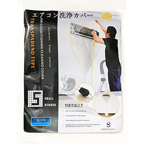 YOUTALLY エアコン 洗浄 カバー 壁掛用 エアコン 掃除 カバー 室内用 使いやすい 排水 透明 クリーニング 汚水の飛散を防ぐ 漏れがないこと サイズ調整 再利用可能