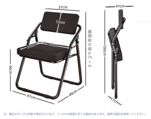 Sandqvipaミーティングチェア 折りたたみ オフィスチェア パイプ椅子 PUレザー 背もたれ クッション 会議椅子 省スペース スチール 室内 イス 安い 軽量 北欧 組み立て不要 収納便利 事務 学習 勉強 在宅 ワーク イベント用オフィスパーティーのための金属フレ (メッシュブラック／強化SAスタイル【5cm厚二重スポンジ＋背もたれ】) [2]