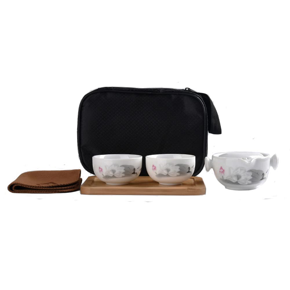 Liang baobao Portable Travel Tea Set, Quick Gongfu Teapot Combo with 2 cups