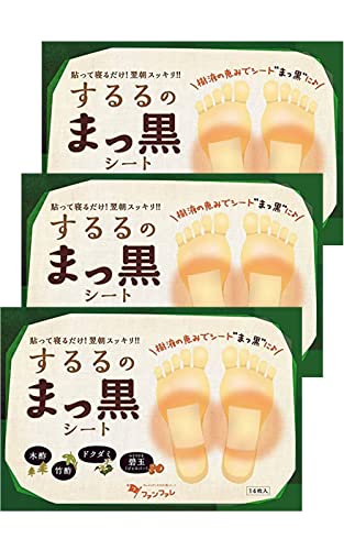 【貼って寝るだけスッキリ】 ファンファレ するるのまっ黒シート 足裏 樹液 42枚(21回分) [ 竹酢 木酢 よもぎ ピサ入り ] フットケア 足裏 足つぼ 健康 足裏樹液 足すっきり 足の裏に貼る するるの真っ黒シート 温感 日本製 父の日のサムネイル