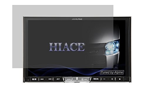 �y8�C���`�z�A���p�C��(ALPINE) BIG X 8�^ �r�b�OX X8Z-HI/X8Z-HI2/X8Z-HIW�Ԏ��p�i�G���O�����h�A�G�N�X�g���C���j8�C���`�f�B�X�v���C���f���p ���ˁA�w��A�L�Y�h�~ �R�� �ڂ�ی� �C�A�[�� �J�[�i�r�t���ی�t�B���� 