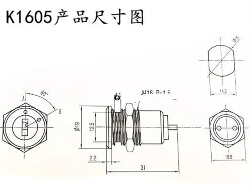 Interrupteur à clé 735 de précision 2A 125VCA trou 16mm - 3