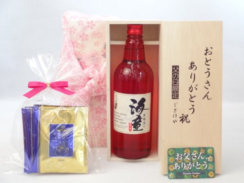 񂠂肪Ƃ MtgZbg ĒZbg Ƃ񂠂肪ƂؔZbg hbvR[q[5Zbg(_c Ē C 720(j) ̓J[ht