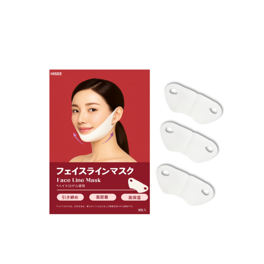 Amazon.co.jp: 顔むくみ取りパック 顔痩せグッズ リフトアップマスク 