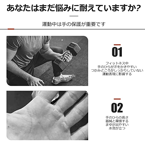 ziyue トレーニンググローブ 筋トレ グローブ 滑り止め 革製
