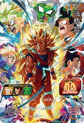 Amazon.co.jp: TCG ドラゴンボールヒーローズ/PUMS12-SEC/孫悟空 