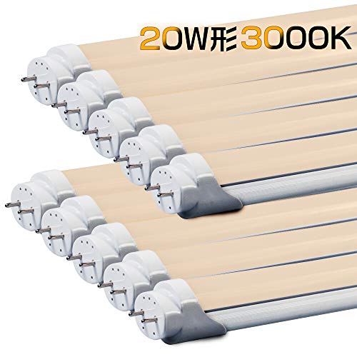 【HIKARI独占販売】LED蛍光灯 20w形 直管 58cm 85V?265V 1400LM 広角300度タイプより明るい グロー式工事不要 EMC対応 省エネ led直管蛍光灯 電球色 10本 「A-M-YZKFSx10」