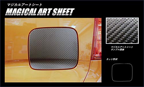 HASEPRO (�n�Z�E�v��) �}�W�J���A�[�g�V�[�g �y �t���[�G�����b�h �z �X�Y�L �C�O�j�X FF21S �i2016.2�`�j �u���b�N MS-FSZ12