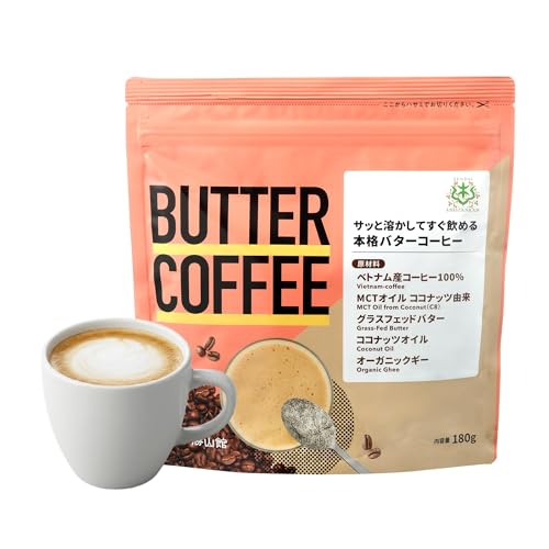 o^[R[q[ 䏟R  180g ɗn MCTIC OXtFbho^[ z M[ RRibcIC u PgWFjbN _CGbgR[q[