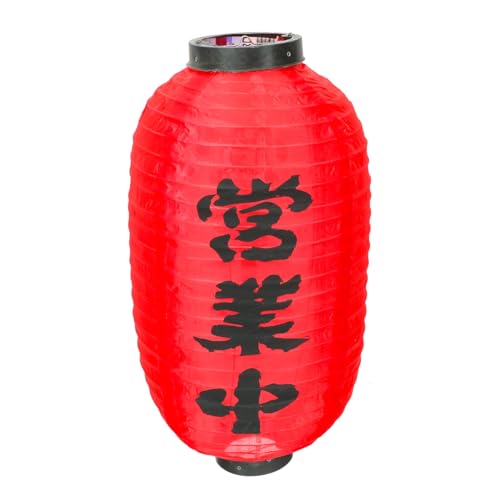 VALICLUD 防水折りたたみ和風提灯 寿司バー用装飾ランタン 料理店向けアウトドアパーティー用店舗吊り下げ照明