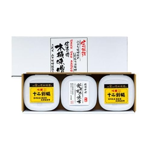 味噌 セット 詰め合わせ 蔵出し 生みそ 山万最高級味噌 セット みそ ミソ 最高級 国産 長野県産 信州産 コク 発芽玄米 十二割糀 おすすめ