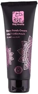 كريم للوجه من حاج عرفة لتوحيد لون البشرة وتنعيمها مع الترطيب وتقليل الالتهابات، مناسب لجميع أنواع البشرة، 30 مل