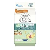 �G���G�[�� �s���A�i ���� �m���A���R�[���^�C�v �g�їp 26��