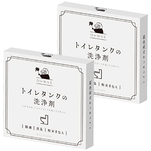 gC^N ȒP 邾 L  _fn Ђ 8(35g×W) (2)