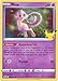Mew - 011/025 - Holo Rare