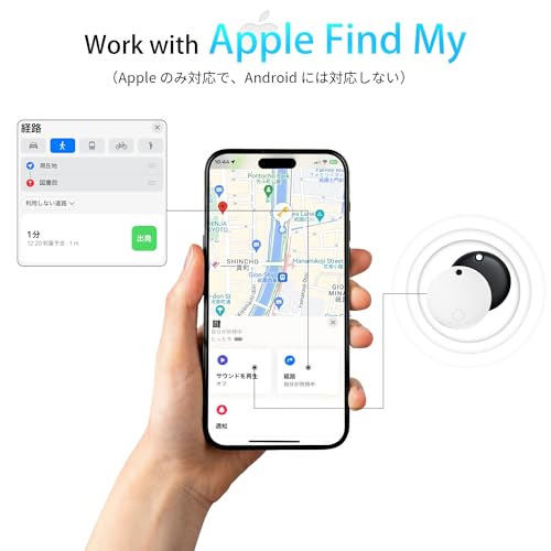 LEEWIN エアタグ 全地球測位 airtag MFI認証済み Appleの「探す」に対応 の商品画像 1